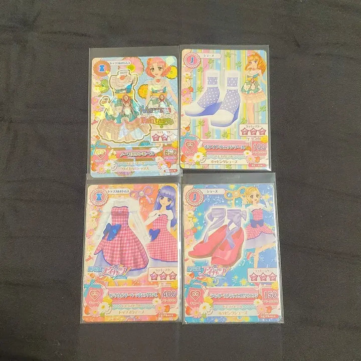 [BUNJANG] Aikatsu! The Movie - Japanese Edition Trading Cards / 일판)) 아이카츠 아이엠스타 극장판 카드