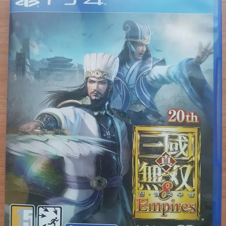 [BUNJANG] Dynasty Warriors 9 Empires PS4 Game / PS4 플스4 타이틀 진 삼국무쌍8 엠파이어스
