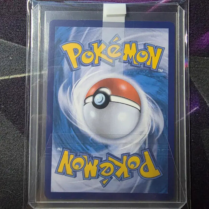 [BUNJANG] Pokemon Card Serena SR / 포켓몬카드 세레나 SR
