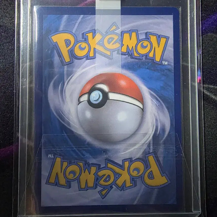 [BUNJANG] Pokemon Card Un-hyang SR / 포켓몬카드 운향 SR