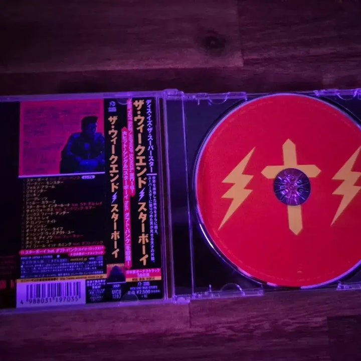 [BUNJANG] The Weeknd Starboy Japan Edition CD / The Weeknd STARBOY cd 일본반