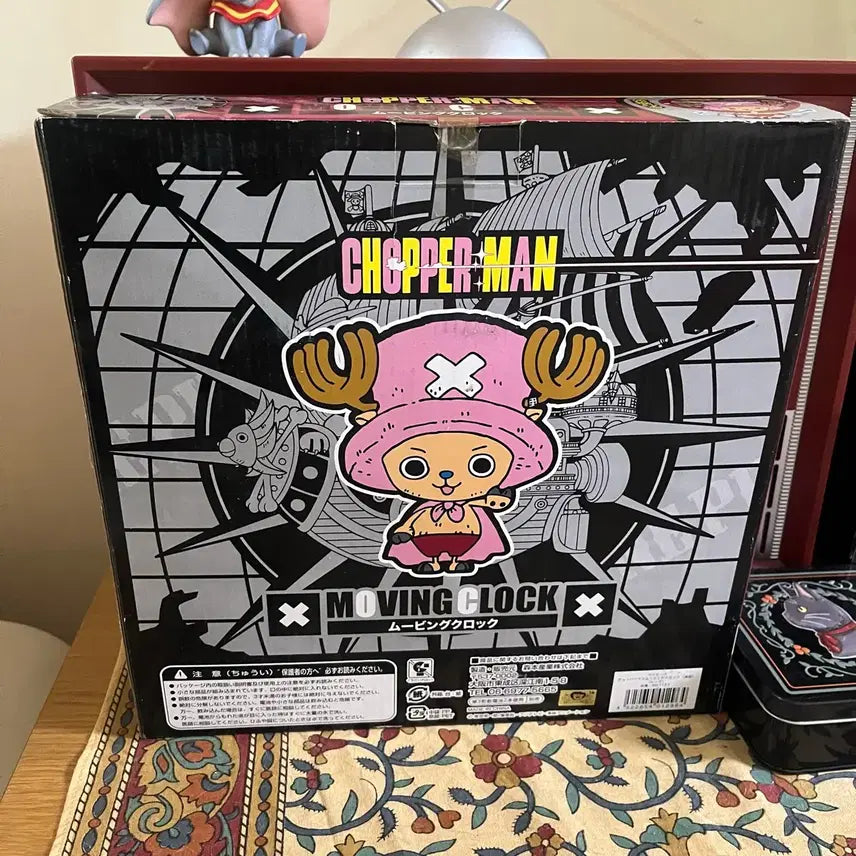 [BUNJANG] One Piece Chopper Moving Wall Clock Retro Vintage / 원피스 쵸파 무빙 시계 벽시계 무빙클록 레트로 빈티지
