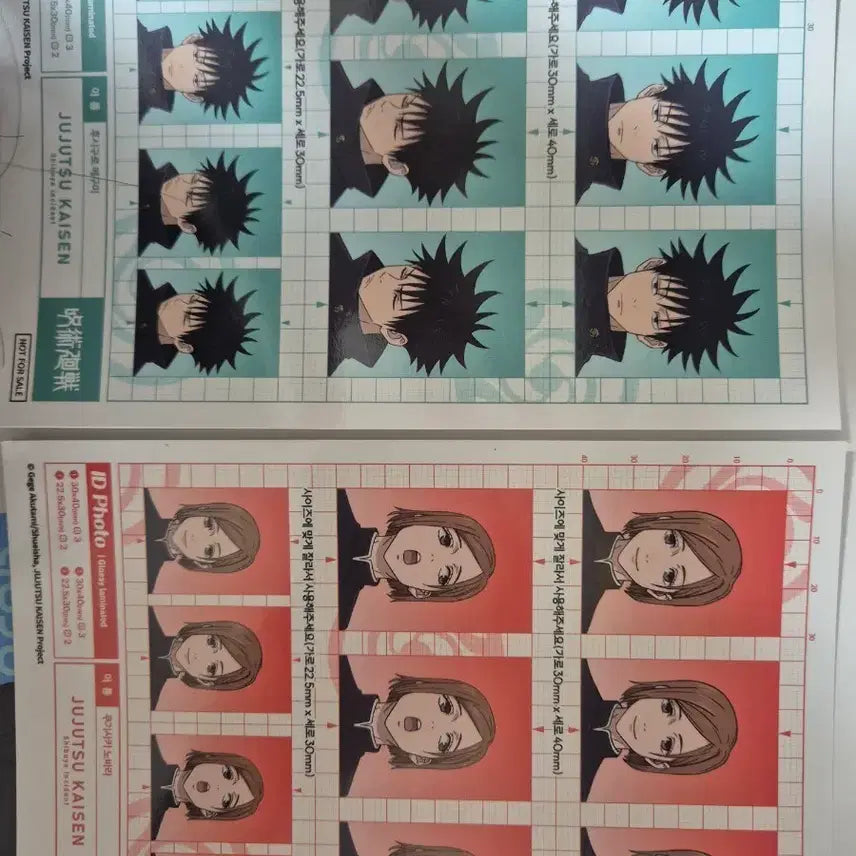 [BUNJANG] Jujutsu Kaisen Pop-Up Store Special Offer Set (Megumi Fushiguro, Nobara Kugisaki) / 주술회전 팝업 특전 (후시구로 메구미, 쿠기사키 노바라)