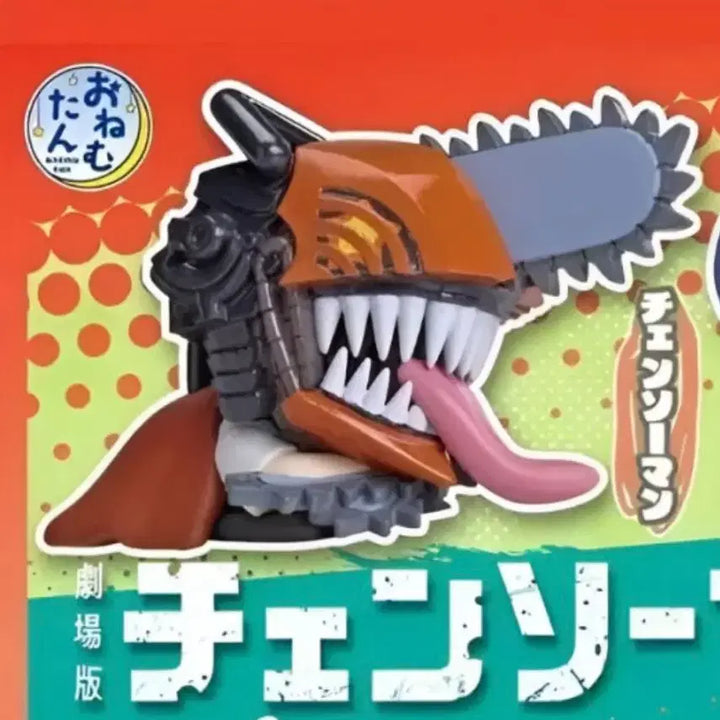 [BUNJANG] Chainsaw Man Onemutan Gacha Figure (Sealed) / [미개봉] 체인소맨 극장판 오네무탄 가챠 피규어
