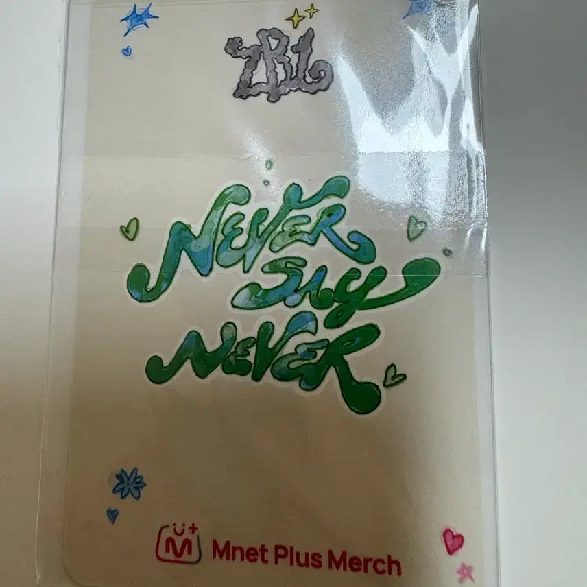 [BUNJANG] ZEROBASEONE Zb1 Never Say Never Mnet Plus M-Much Lucky Draw Han Yu Jin Photocard / 제로베이스원 zb1 never say never 엠넷플러스머치럭드 한유진
