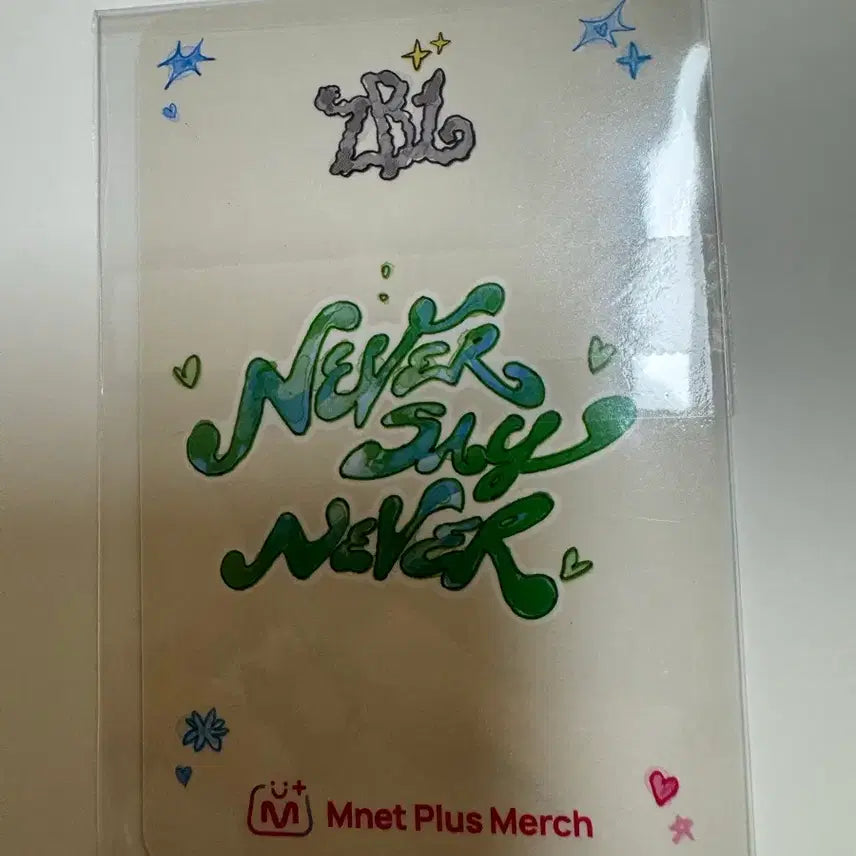 [BUNJANG] ZEROBASEONE Zb1 Never Say Never Mnet Plus Myech 365 Lucky Draw Kim Ji Woong Photocard / 제로베이스원 zb1 never say never 엠넷플러스머치럭드 김태래