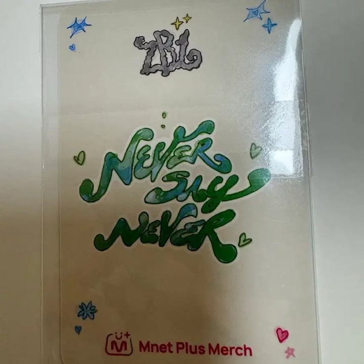 [BUNJANG] ZEROBASEONE Zb1 Never Say Never Mnet Plus Myech 365 Lucky Draw Kim Ji Woong Photocard / 제로베이스원 zb1 never say never 엠넷플러스머치럭드 김태래