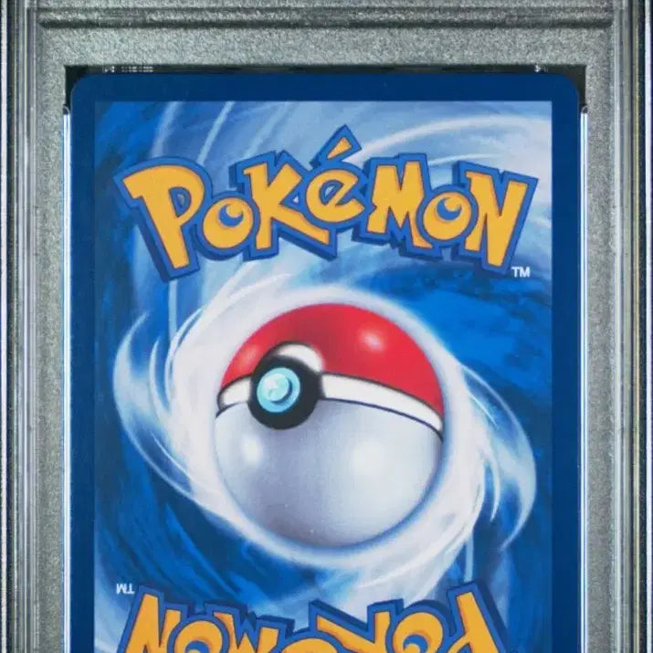 [BUNJANG] Fusion Arts Mew Special Illustration Rare (SI) PSA 10 / Mew V SR PSA 10 / Mew SR PSA 10 Graded Card / 할인(psa 10) 퓨전아츠 뮤 특일 / 뮤v sr / 뮤sr 최고등급 카드