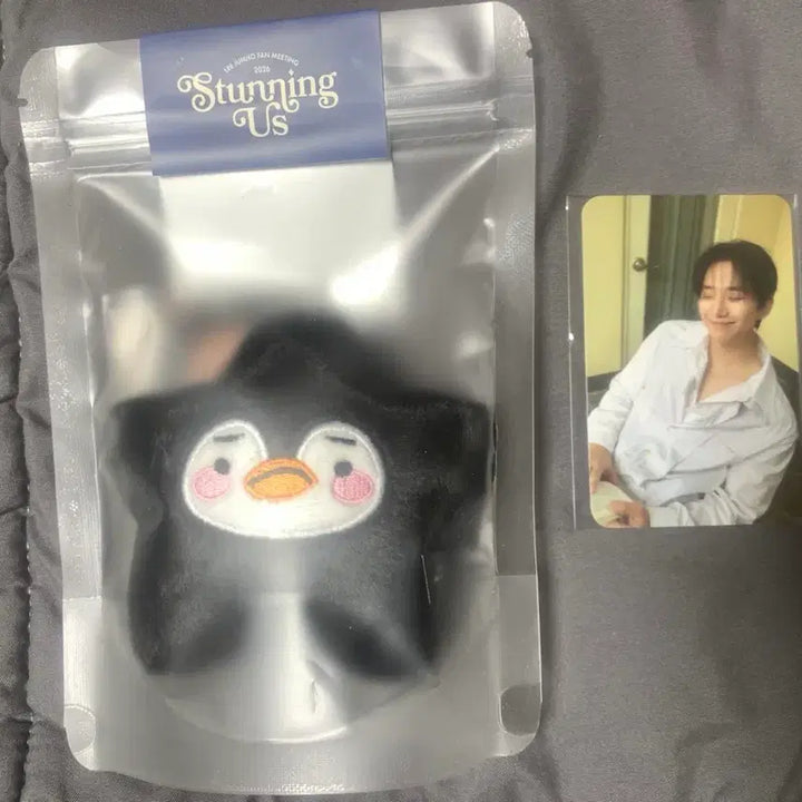 [BUNJANG] Lee Junho ByulPeng Photocard POB / 이준호 별펭 + 5만원 특전 포카 + 네파 카탈로그