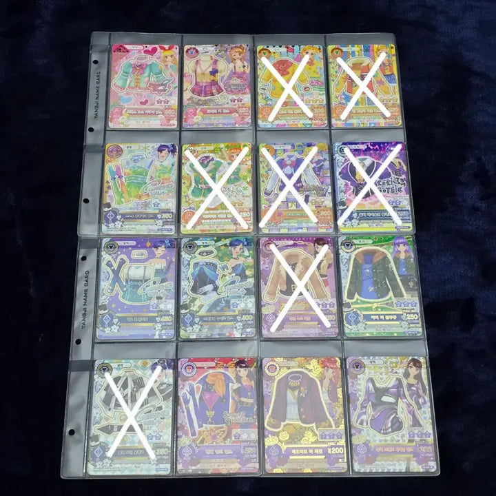 [BUNJANG] Aikatsu! Pre-Cut School Look Bundle Set Trading Cards / 아이엠스타 아이카츠 한판 프레 조각 스쿨룩 랜봉 벽돌 카드 대량 일괄