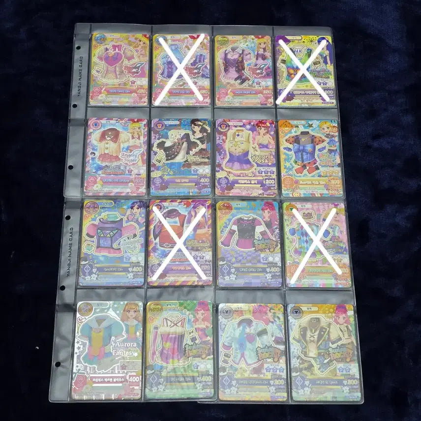 [BUNJANG] Aikatsu! Pre-Cut School Look Bundle Set Trading Cards / 아이엠스타 아이카츠 한판 프레 조각 스쿨룩 랜봉 벽돌 카드 대량 일괄