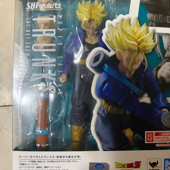 [BUNJANG] Tamashii Nations Trunks Custom Head 1st Press Version Action Figure / shf 드래곤볼 트랭크그 톤센 헤드 커스텀 1차재판본