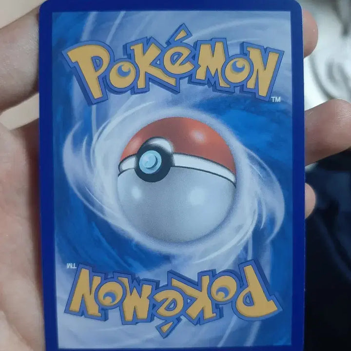 [BUNJANG] Pokemon Pikachu 173/165 AR Card / 포켓몬스터 카드 151 피카츄 173/165 AR 판매(등급용)