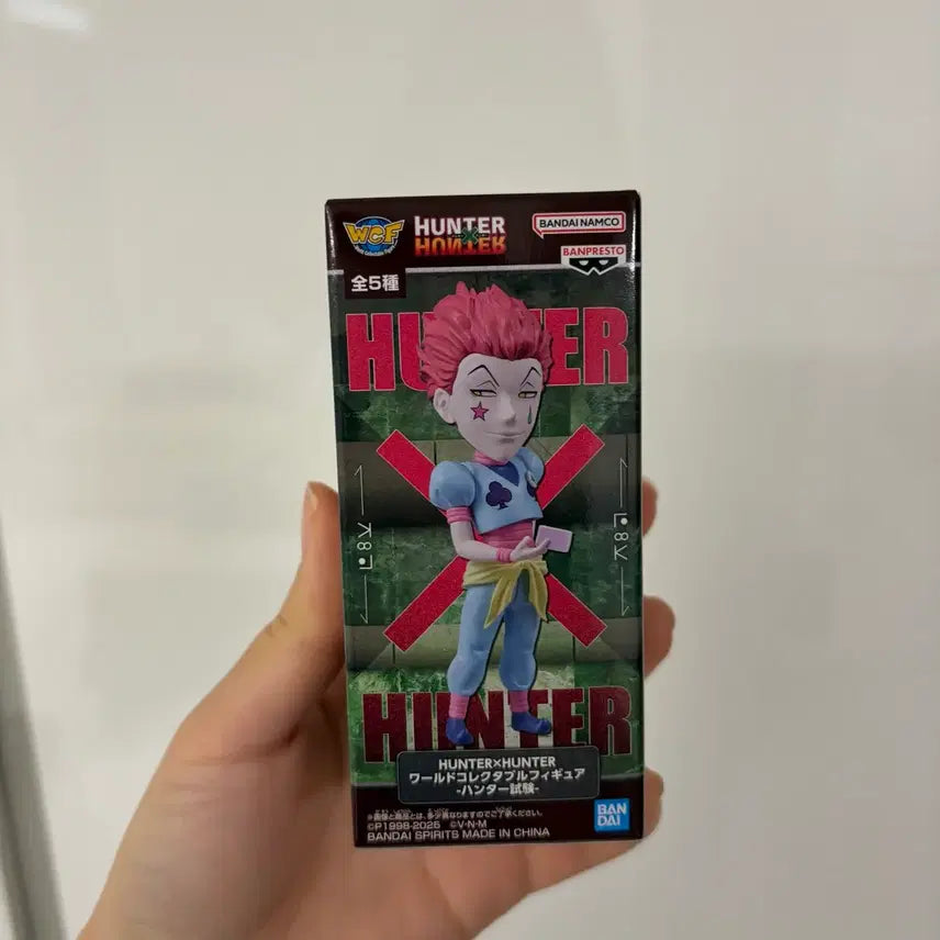 [BUNJANG] Hunter x Hunter Hisoka World Collectable Figure (Sealed) / 헌터헌터 히소카 월드 콜렉터블 미개봉