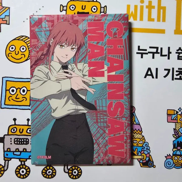 [BUNJANG] Chainsaw Man Makima Set / 체인소맨 마키마 세트 팝니다.