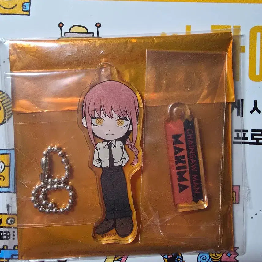 [BUNJANG] Chainsaw Man Makima Set / 체인소맨 마키마 세트 팝니다.