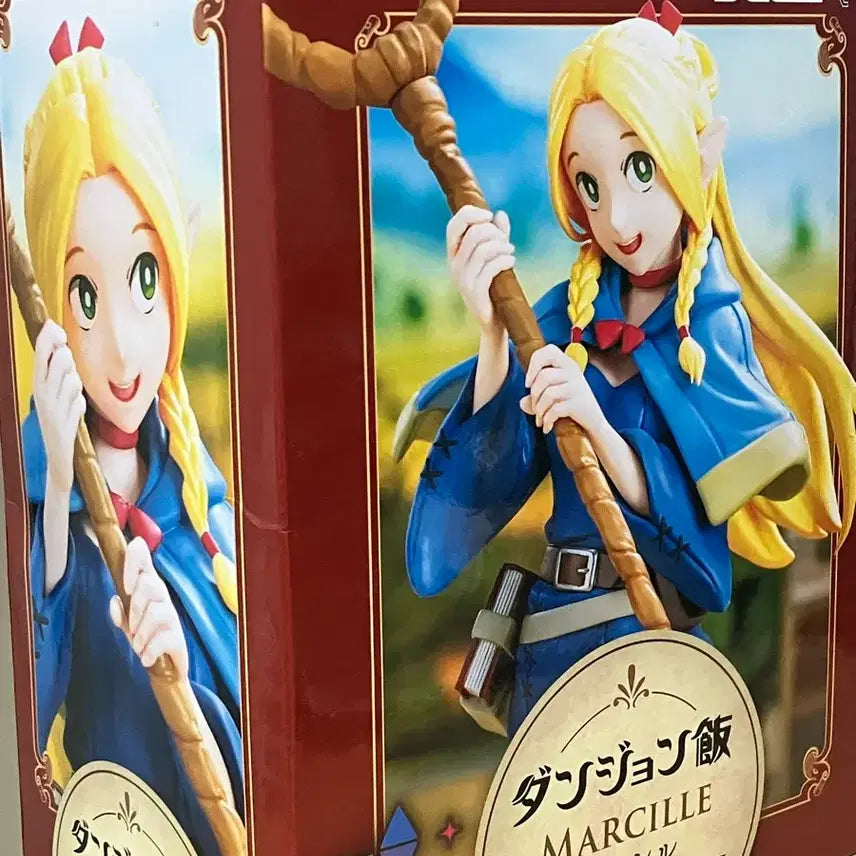 [BUNJANG] Dungeon Meshi Marcille Figure / 던전밥 마르실피규어