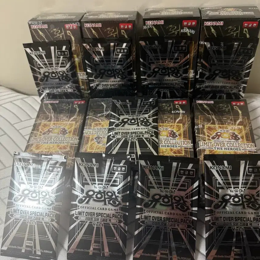 [BUNJANG] Yu-Gi-Oh! Limited Over Collection 8 Boxes + 9 Promo Packs / (새상품)리미티드 오버 컬렉션 9박스 +프로모 9팩