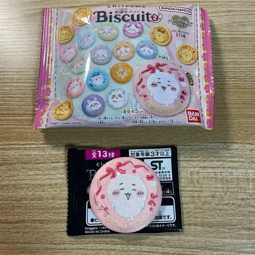 [BUNJANG] Chiikawa Biscuit 2 Embroidered Can Badge / 치이카와 비스킷2 자수 캔뱃지