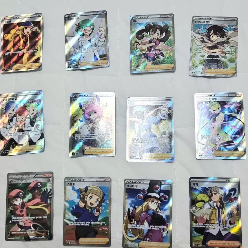 [BUNJANG] Pokemon Trainer Card Set / 포켓몬카드 트레이너 카드
