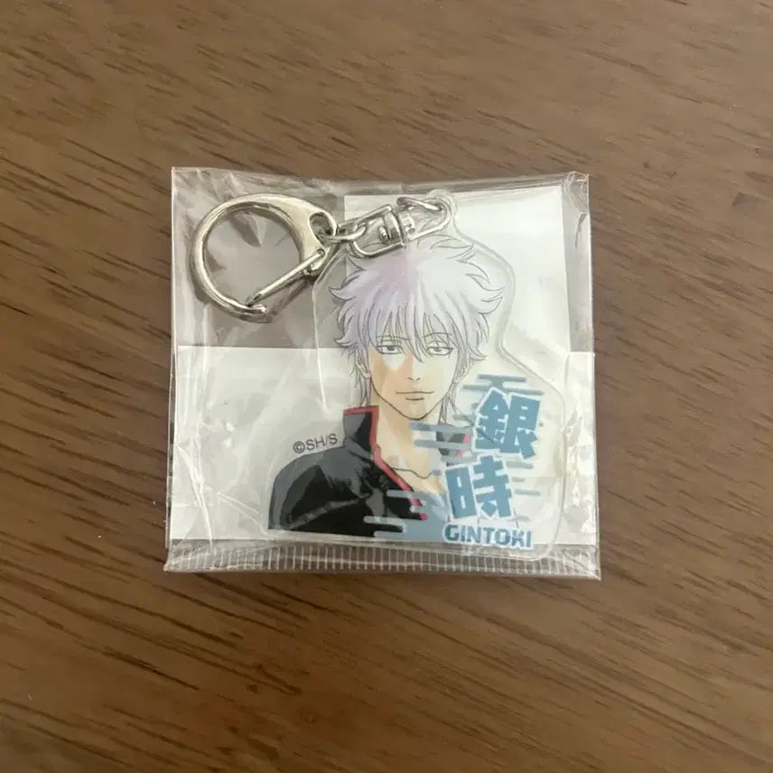 [BUNJANG] Gintoki Original Art Keychain / 긴토키 원화 키링