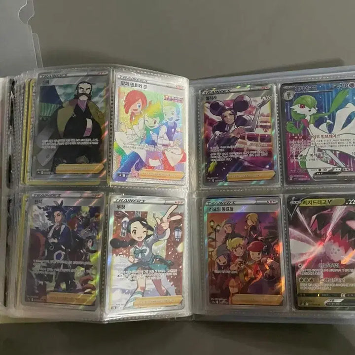 [BUNJANG] Pokemon Card Storage Box Set / 전체 10에 판매 합니다