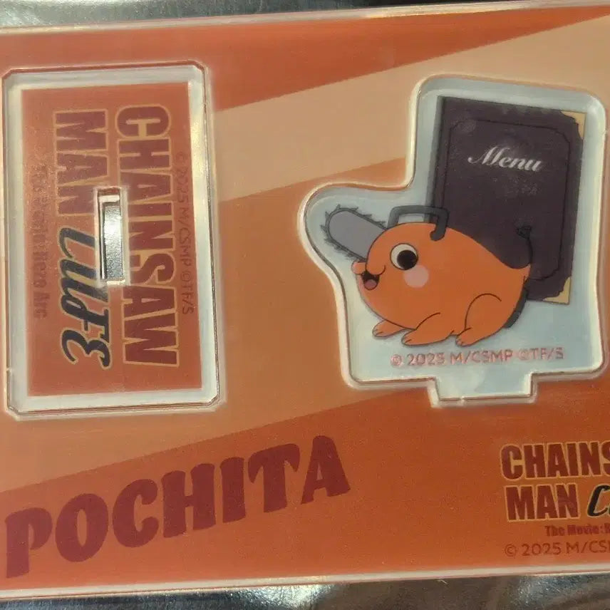 [BUNJANG] Chainsaw Man Pochita SD Acrylic Standee / 체인소맨 카페 콜라보 포치타 SD 아크릴 스탠드