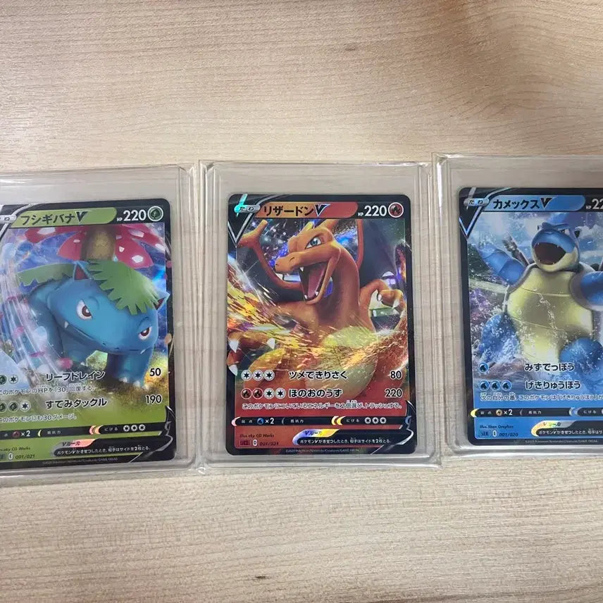 [BUNJANG] Pokemon Card 1st Edition Starters (Japanese) / 포켓몬카드 일판 1세대 스타팅