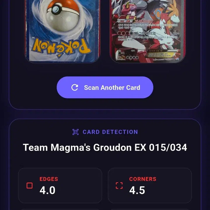 [BUNJANG] Pokemon Card Magma Grunt&