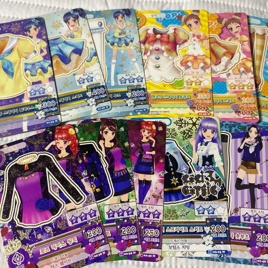 [BUNJANG] I Am Star Card Bundle Set (School Look 2 Sets, Normal Set 1, 3 Fragments) / 아이엠스타 카드 일괄 판매(스쿨룩 2세트,노말세트1,조각3개)