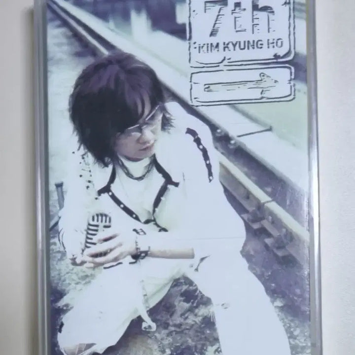 [BUNJANG] Kim Kyung Ho 7th Album (Sealed Cassette Tape) Father, Oasis / 김경호 7집 (미개봉 카세트테이프) 아버지, 오아시스
