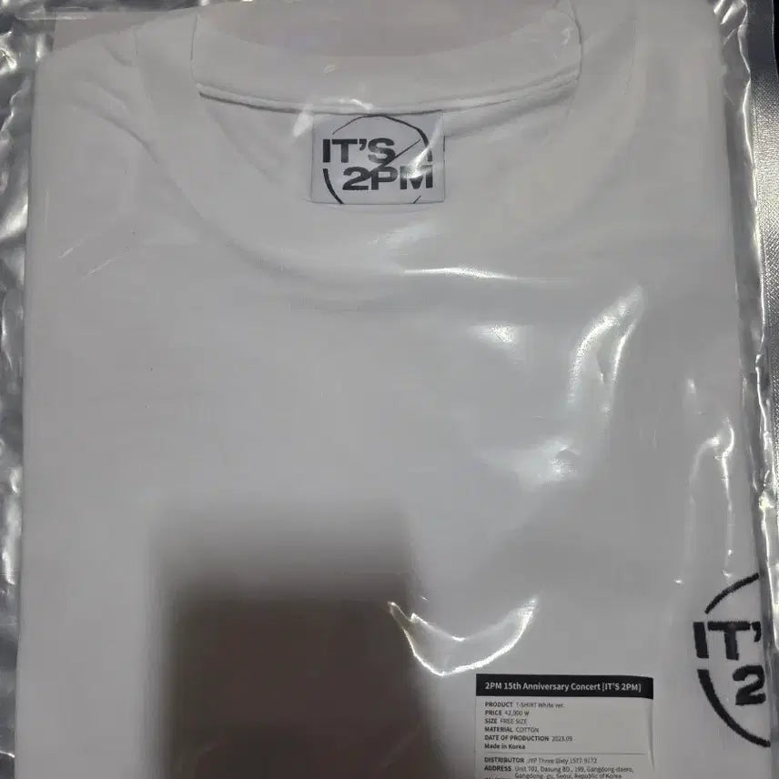 [BUNJANG] 2PM 15th Anniversary T-Shirt White Free Size / 2PM 15주년 기념 티셔츠 화이트 Free