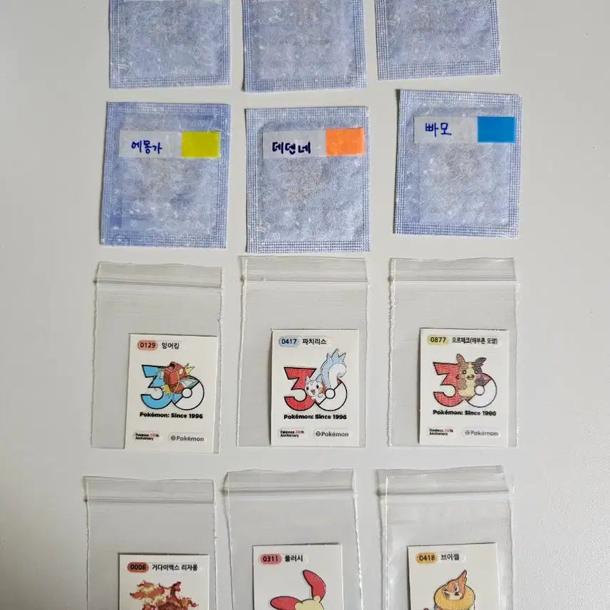 [BUNJANG] 30th Anniversary Stickers Bundle Set / 30주년 띠부씰 판매합니다