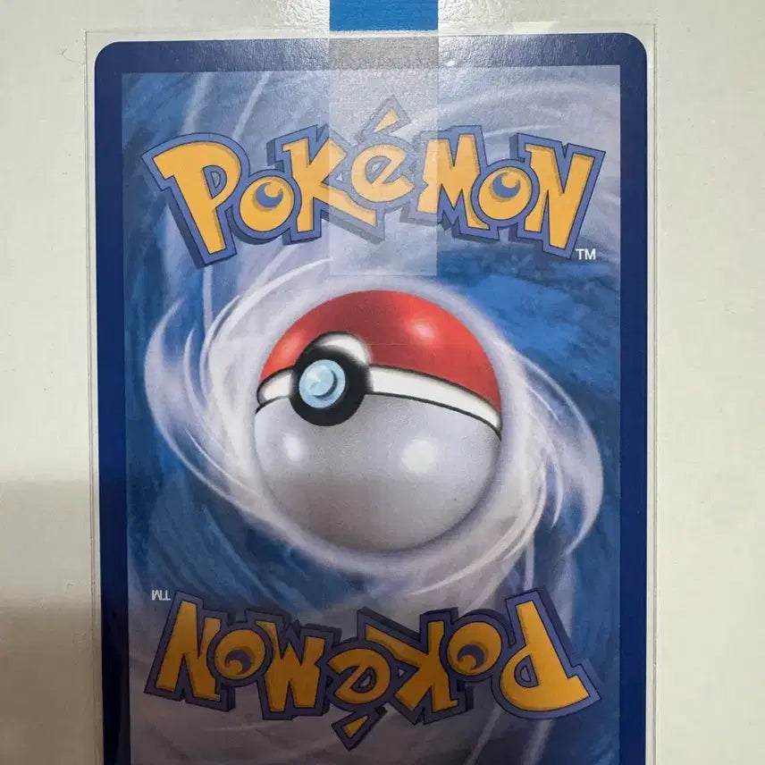 [BUNJANG] Pokemon Metang AR Card / 포켓몬 메탕구 ar