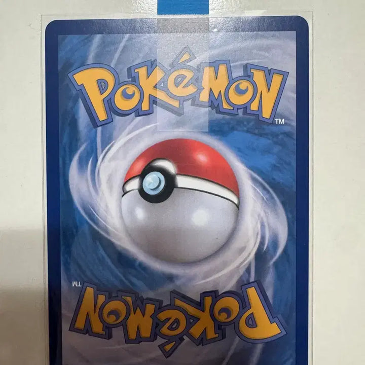[BUNJANG] Pokemon Metang AR Card / 포켓몬 메탕구 ar