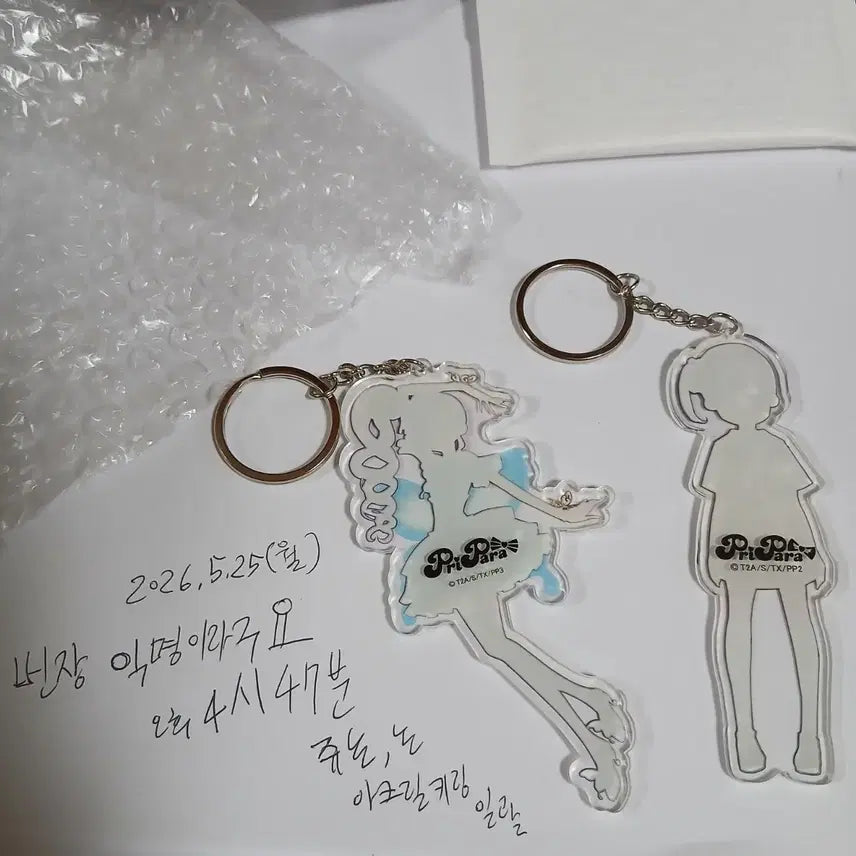 [SOLD OUT] 오전1시까지판매)쥬논,논 아크릴키링 프리파라 논슈거 급처