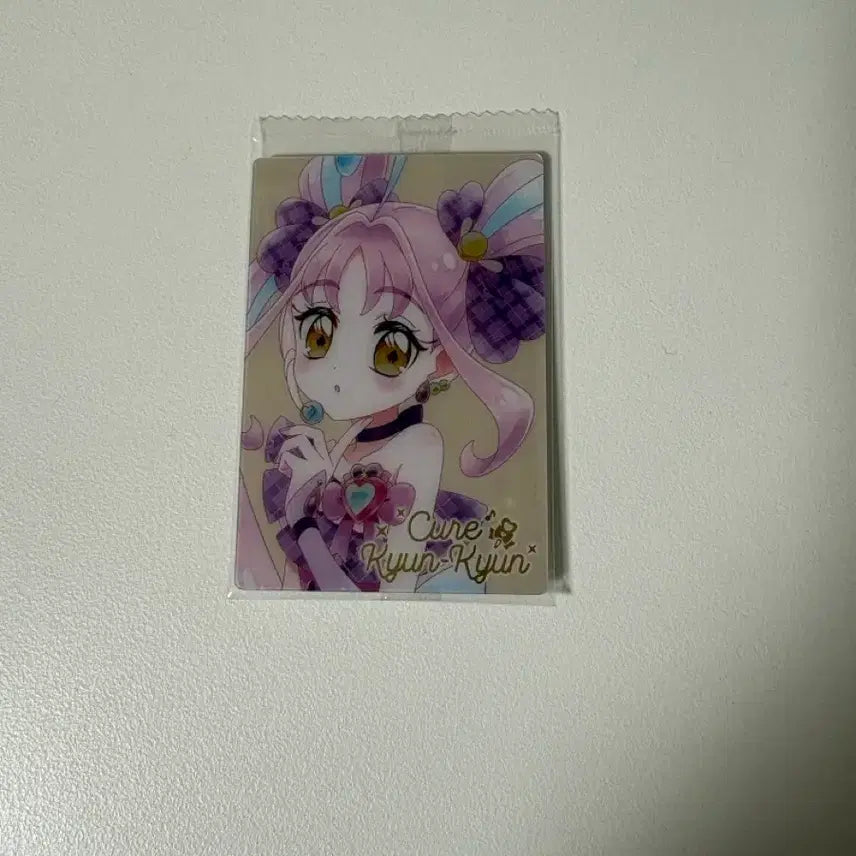 [BUNJANG] Sealed Precure Cure KyunKyun Wafer Card / 미개봉 프리큐어 큐어 큥큥 웨하스 카드