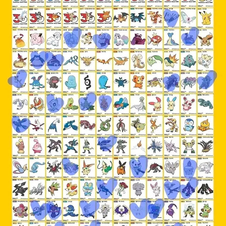 [BUNJANG] 30th Anniversary "Ttibuseal" Stickers / 30주년 띠부씰 판매합니다 (계속 업뎃