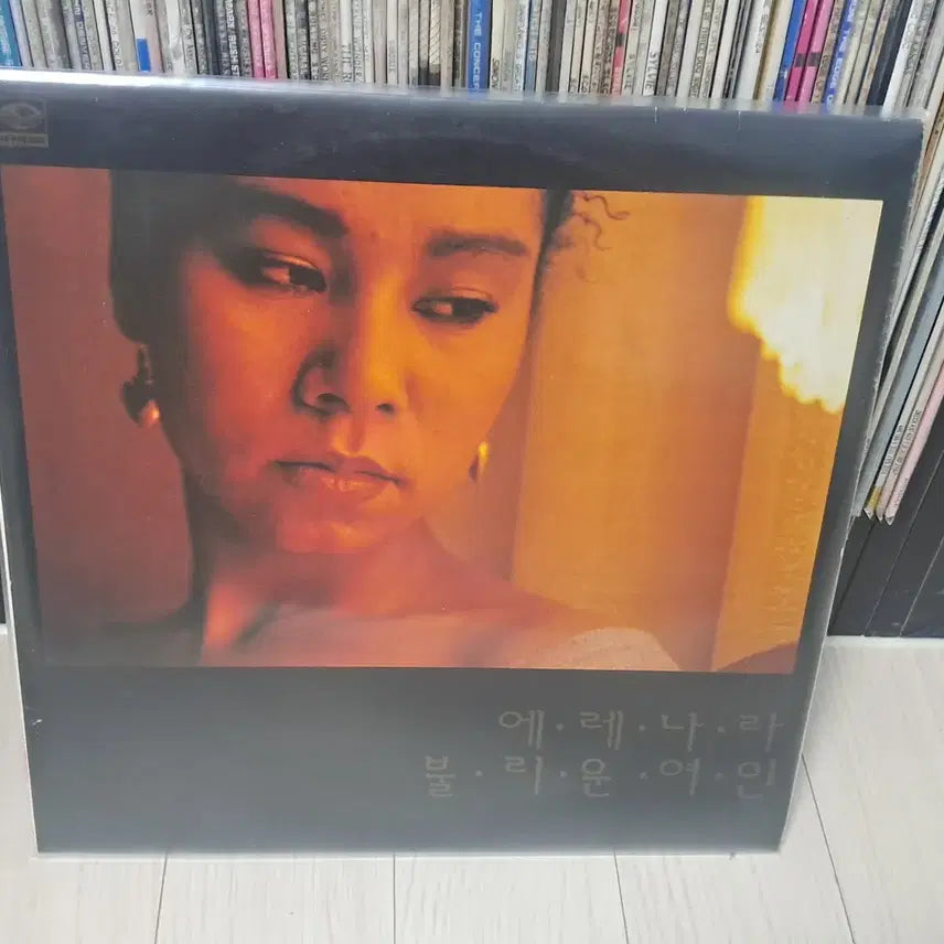 [BUNJANG] Insooni 7th Album (1987) - The Woman Called Ene Nara / LP..인순이7집(1987년)에레나라 불리운여인