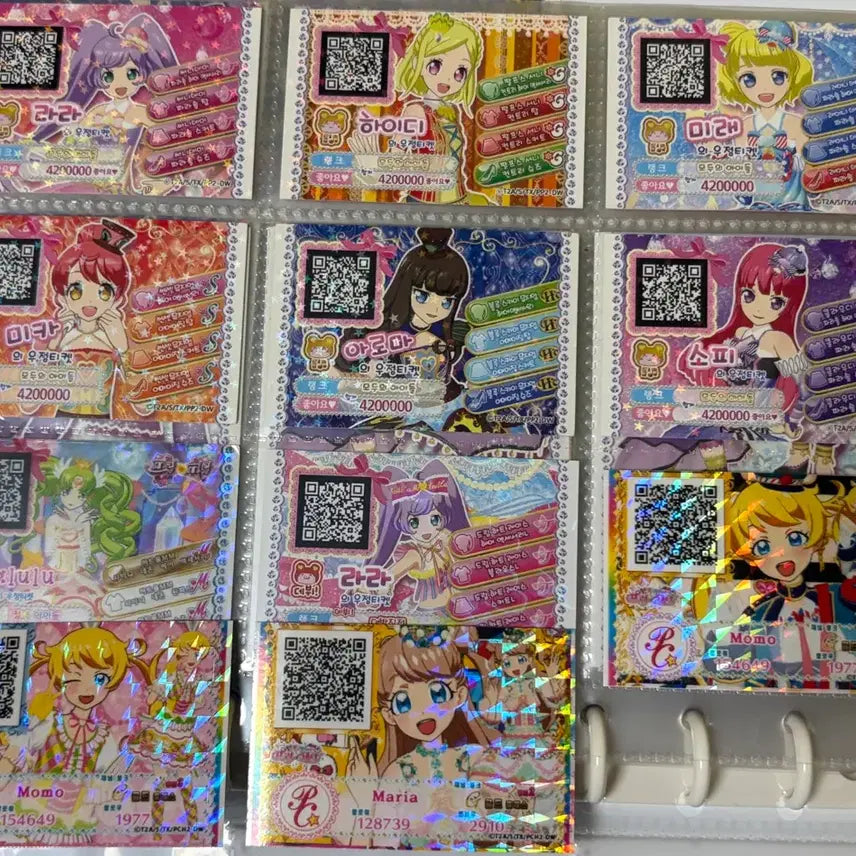 [BUNJANG] Pripara Friendship Ticket Set (Laala, Faruru, Sophie, Aroma, Mirei, Fuwari, Mikan) / 프리파라 프리채널 프로모 우정티켓 일괄/개별 구매 가능