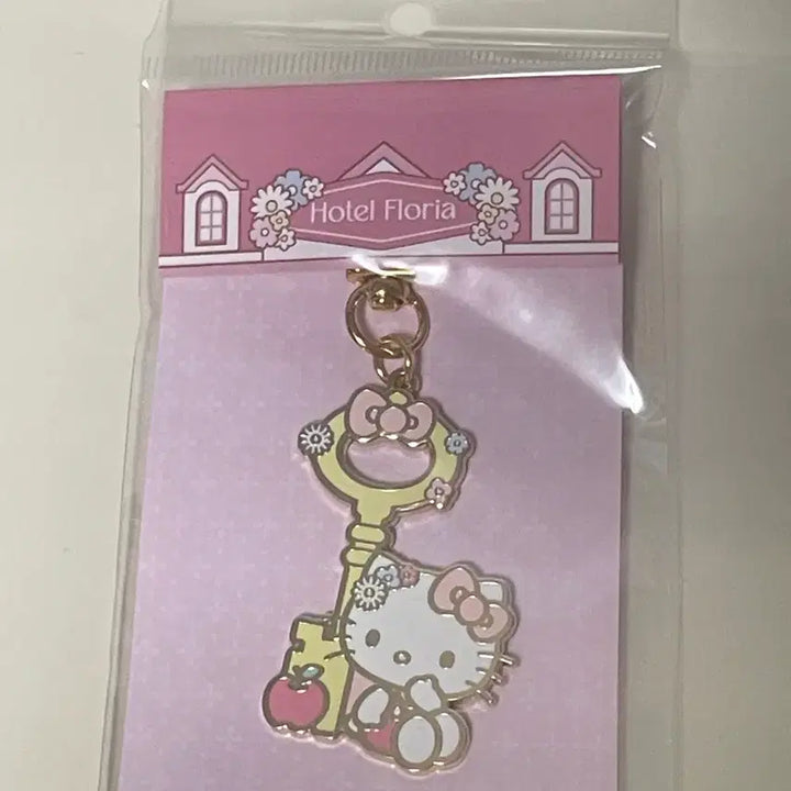 [BUNJANG] Hello Kitty Floria Keyring / 헬로키티 플로리아 키링 미개봉