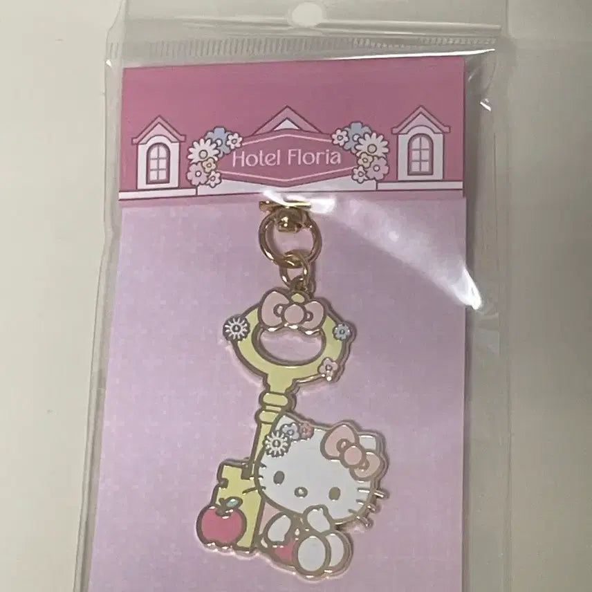 [BUNJANG] Hello Kitty Floria Keyring (Sealed) / 헬로키티 플로리아 키링 미개봉