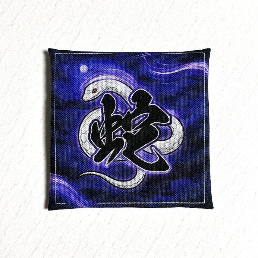 [BUNJANG] Demon Slayer Obanai Iguro Look-Up Handmade Cushion / 귀멸의칼날 오바나이 이구로 룩업 수제 제작 방석