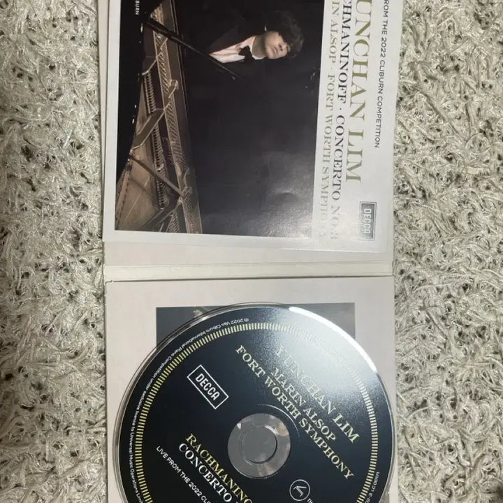 [BUNJANG] DECCA Yunchan Lim Rachmaninoff Piano Concerto No. 3 CD / 데카 임윤찬 라흐마니노프 협주곡 3번 CD