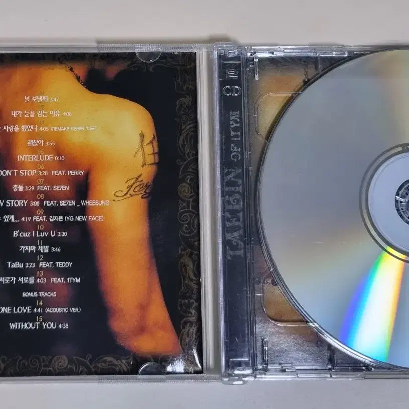 [BUNJANG] Taebin 1st Album (Unsealed CD) / 태빈 1집 / 원타임 보컬 (개봉 CD)