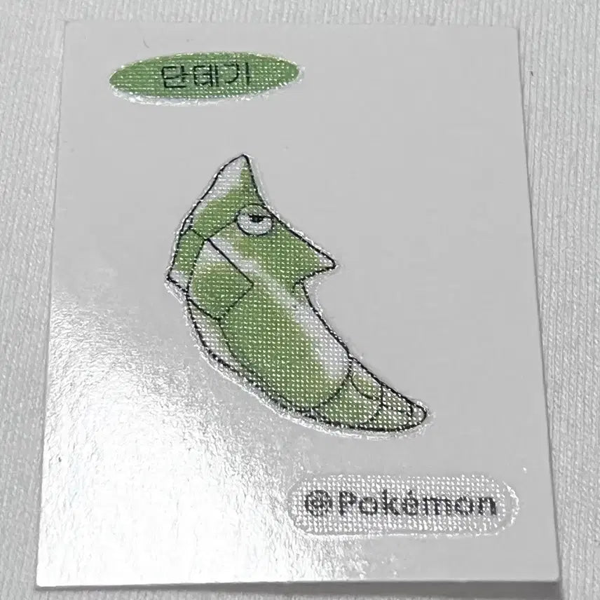 [BUNJANG] Pokemon 30th Anniversary Parasect Sticker / 포켓몬 30주년 단데기 띠부씰