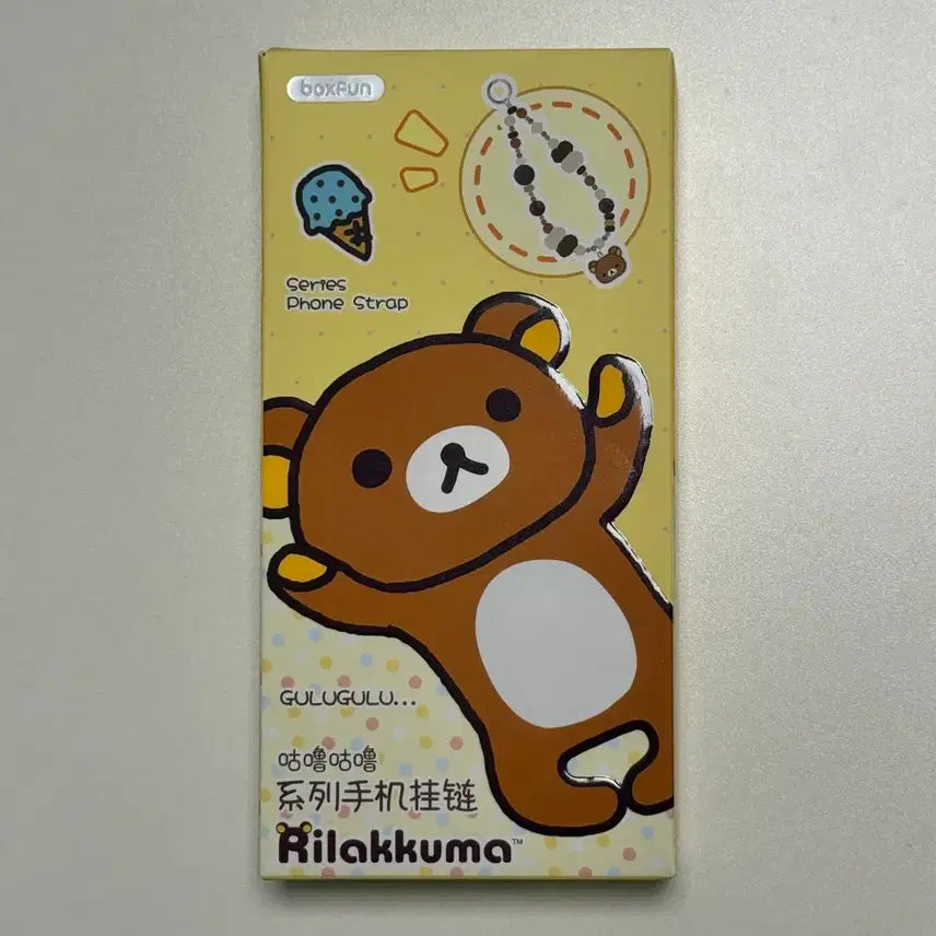 [BUNJANG] San-X Rilakkuma Phone Strap Gacha (Random, Unsealed) / 산엑스 리락쿠마 핸드폰 스트랩 가챠 랜덤 중국 미니소 미개봉