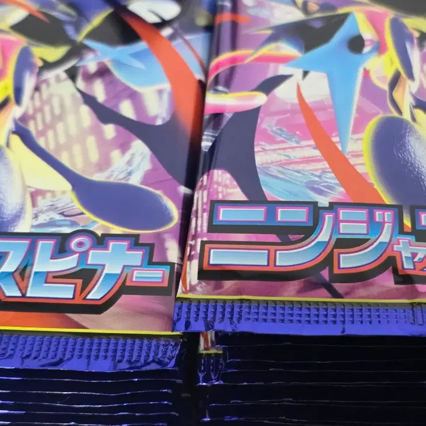 [BUNJANG] Japanese Pokemon Ninja Spinner 27-Pack Bundle / 일판 닌자스피너 낱팩