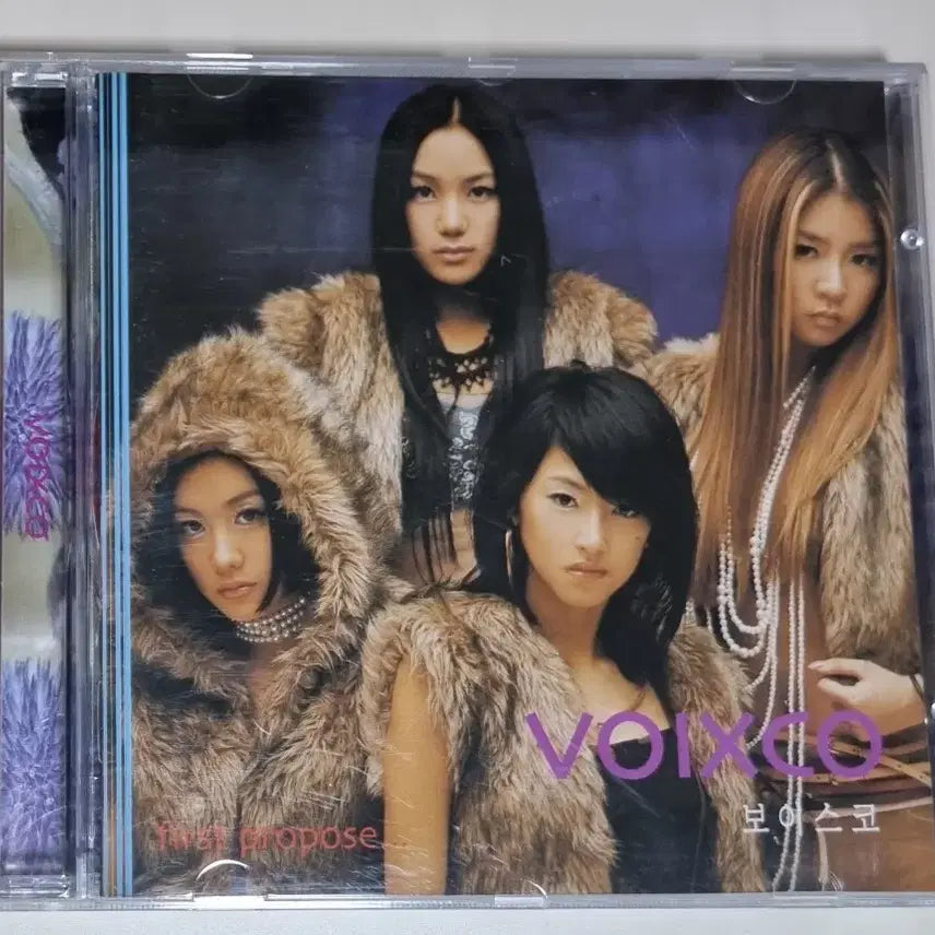 [BUNJANG] VOICEKO 1st Album Unsealed CD / 보이스코 1집 (개봉 CD)