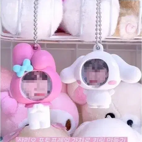 [BUNJANG] Sanrio Characters Photoframing Mascot Keyring (Mai Melody) - Sealed / [미개봉] 산리오 캐릭터즈 포토프레임 마스코트 키링 가챠